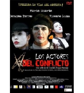 Los Actores del Conflicto Los Actores del Conflicto