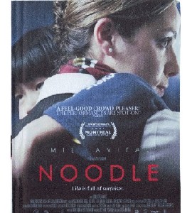 Noodle