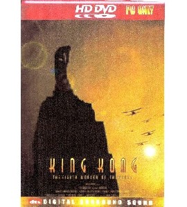 PC - HD DVD - PC ONLY - King Kong PC - HD DVD - PC ONLY - King Kong