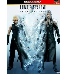 PC - HD DVD - PC ONLY - Final Fantasy VII - Advent Children