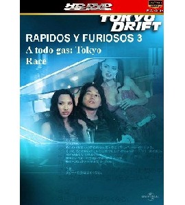 PC - HD DVD - PC ONLY - The Fast and the Furious - Tokyo Dri PC - HD DVD - PC ONLY - The Fast and the Furious - Tokyo Dri