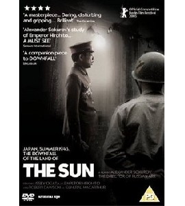 Solntse - The Sun Solntse - The Sun