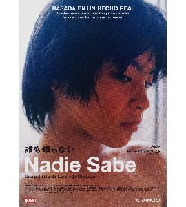 Dare Mo Shiranai - Nadie Sabe Dare Mo Shiranai - Nadie Sabe