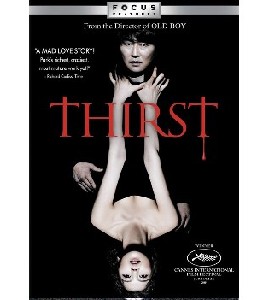 Thirst - Bakjwi Thirst - Bakjwi