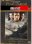 PC - HD DVD - PC ONLY - Pearl Harbor