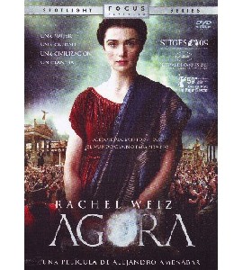 Agora