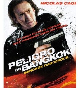 Blu-ray - Bangkok Dangerous