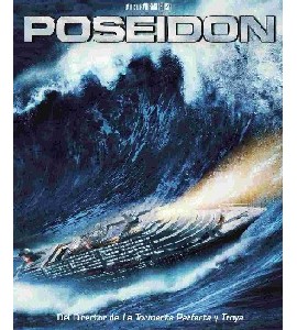 Blu-ray - Poseidon - 2006 Blu-ray - Poseidon - 2006