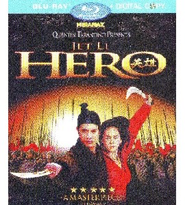Blu-ray - Hero Blu-ray - Hero