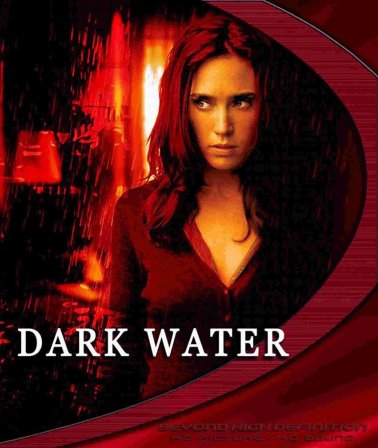 Blu-ray - Agua Oscura Blu-ray - Agua Oscura