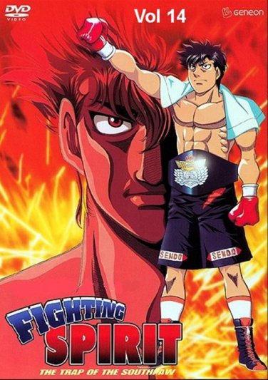 Espiritu de Lucha - Hajime No Ippo - Volume 14