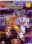 Transformers - La Serie Completa - Vol 18