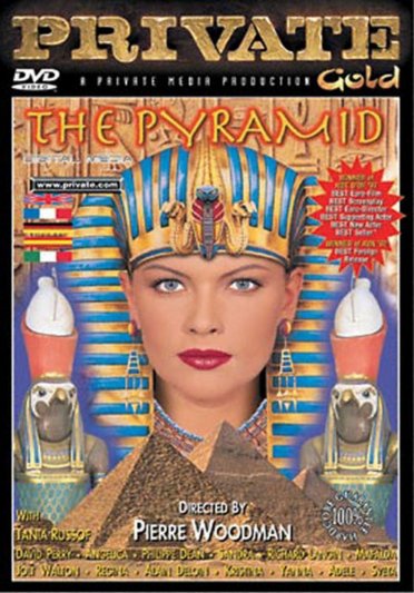 Private - The Pyramid Private - The Pyramid