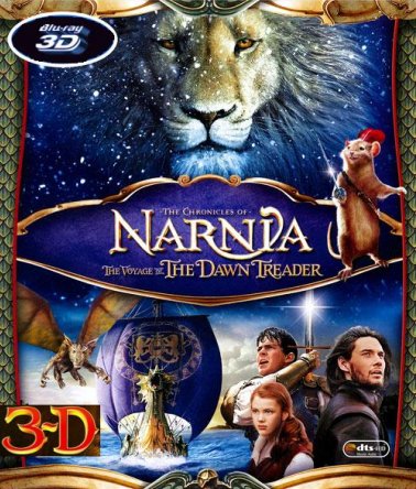 Blu-ray - Las Cronicas de Narnia: La Travesia del Viajero del Alba - 3D Blu-ray - Las Cronicas de Narnia: La Travesia del Viajero del Alba - 3D