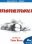 Blu-ray - Monamour