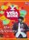 Blu-ray - Vina 2012 - Marc Anthony
