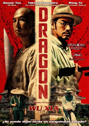 Wu xia - WuXia (Swordsmen)