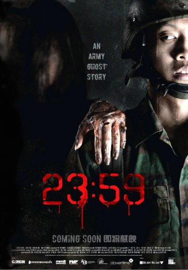 23:59 23:59