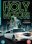 Blu-ray - Holy Motors