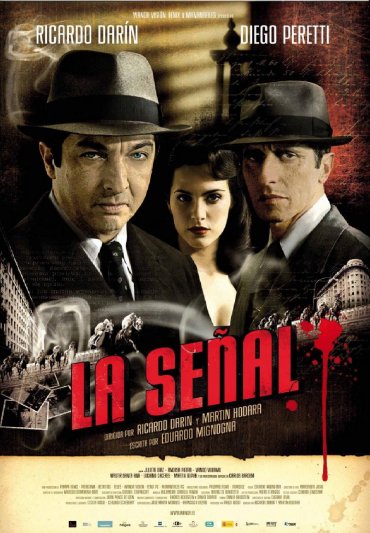 La senal