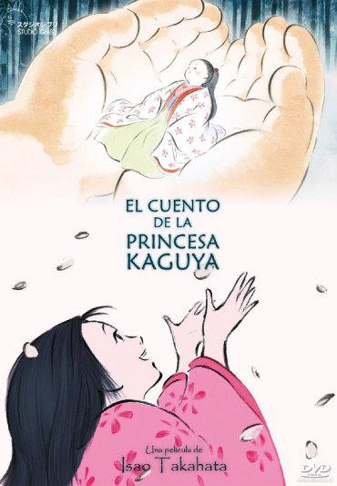 El cuento de la princesa Kaguya El cuento de la princesa Kaguya
