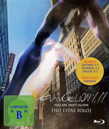 Blu-ray - Evangerion shin gekijôban: Jo Blu-ray - Evangerion shin gekijôban: Jo