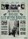 Blu-ray - Inside Llewyn Davis