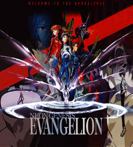 Neon Genesis Evangelion (disco 8) Neon Genesis Evangelion (disco 8)