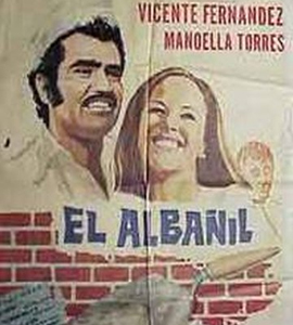 El Albañil El Albañil