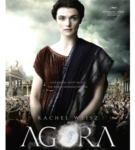 Agora