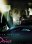 Drive