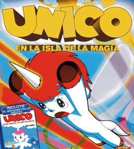 Unico: Mahô no shima e 