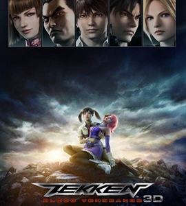 Tekken: Blood Vengeance