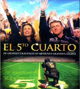The 5th Quarter