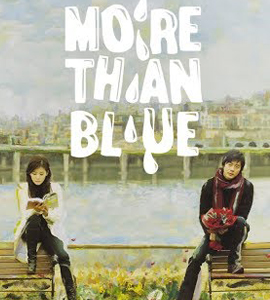 Seulpeumboda deo seulpeun Iyagi