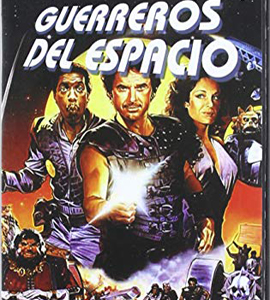 The Ice Pirates