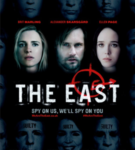 The East