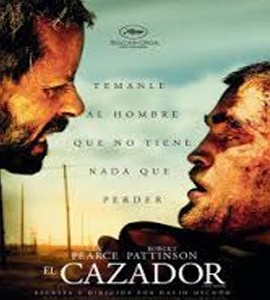 The Rover
