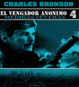 Death Wish 4: The Crackdown