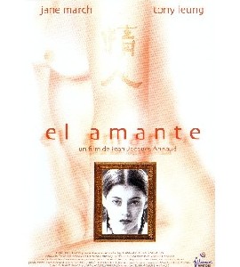 Blu-ray - L'amant - The Lover