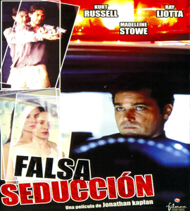 Unlawful Entry