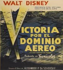 Victory Through Air Power