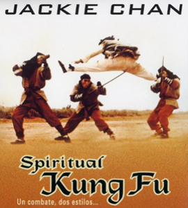 Quan jing