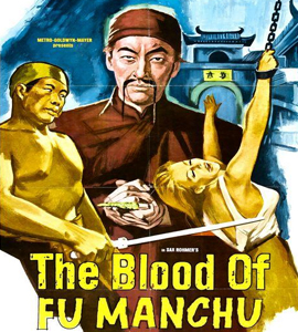 The Blood of Fu Manchu