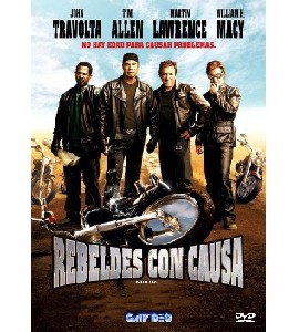 Blu-ray - Wild Hogs