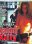 Blu-ray - Salon Kitty