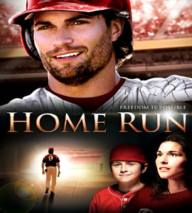 Home Run