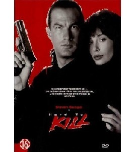 Blu-ray - Hard to Kill