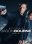 Blu-ray - Jason Bourne
