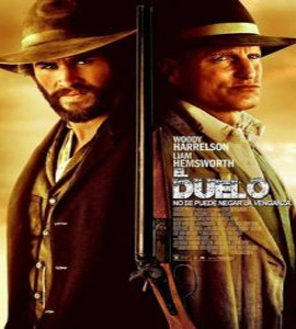 The Duel